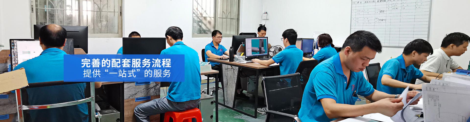 冠鴻智能灌裝機-完善的配套服務流程，提供“一站式”的服務